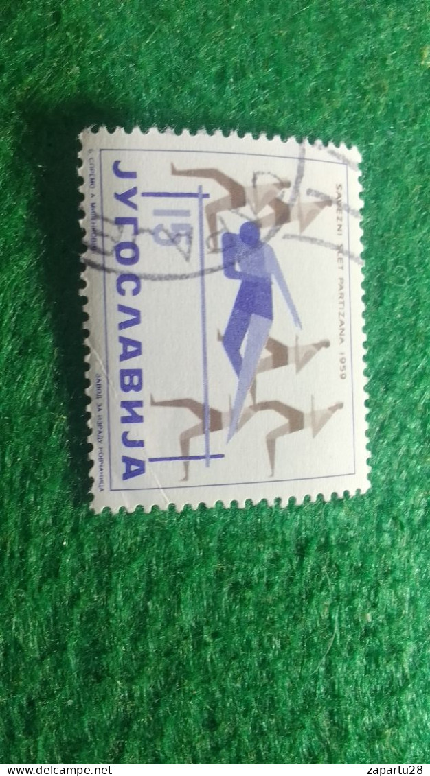 YOGUSLAVYA-1960-70     15 .DİNAR       DAMGALI - Used Stamps