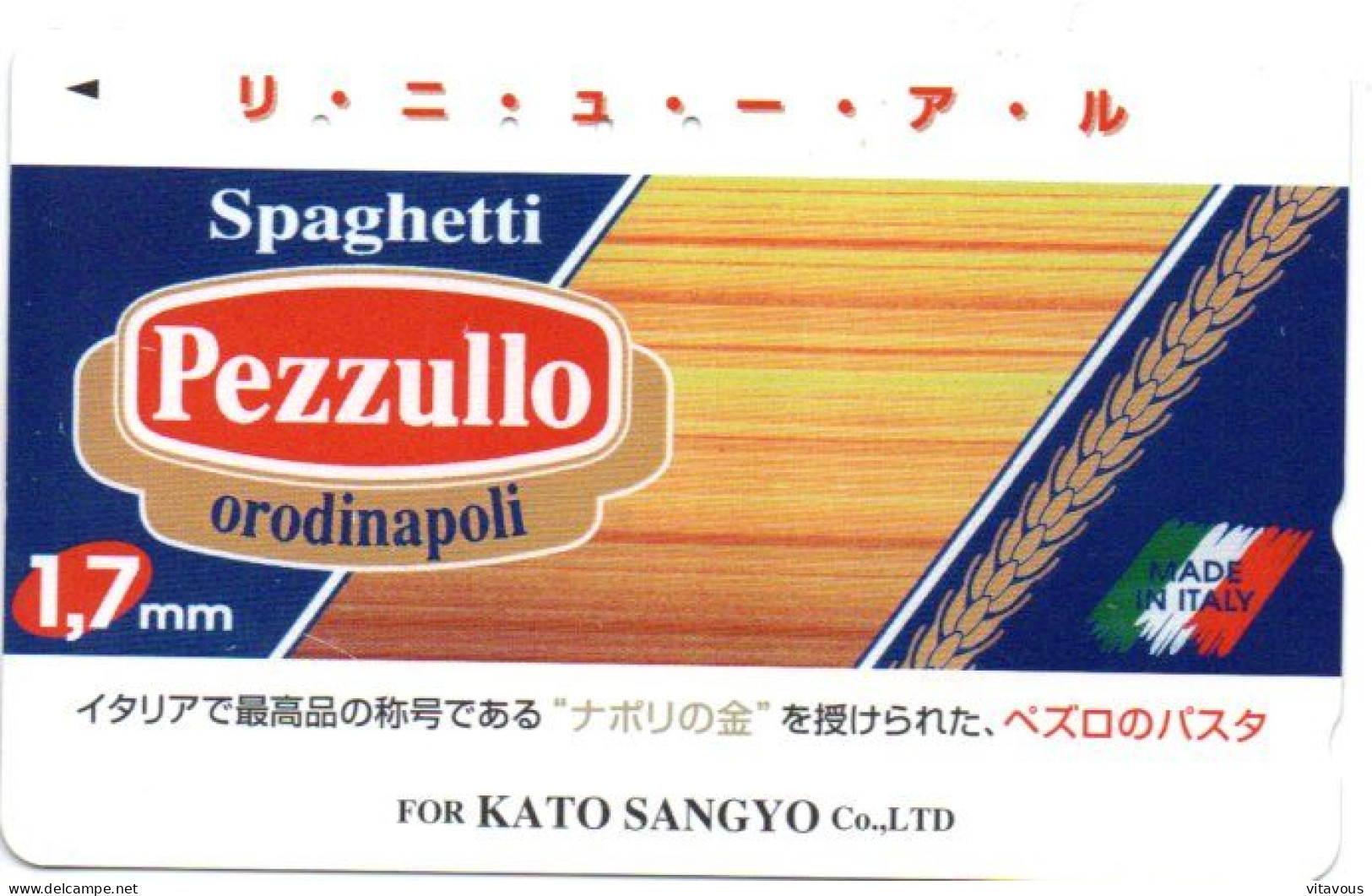 Pâte Spaghetti  Pezzullo Télécarte Japon Phonecard (F 201) - Alimentation