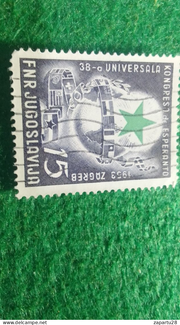 YOGUSLAVYA-1953   15 .DİNAR       DAMGALI - Used Stamps