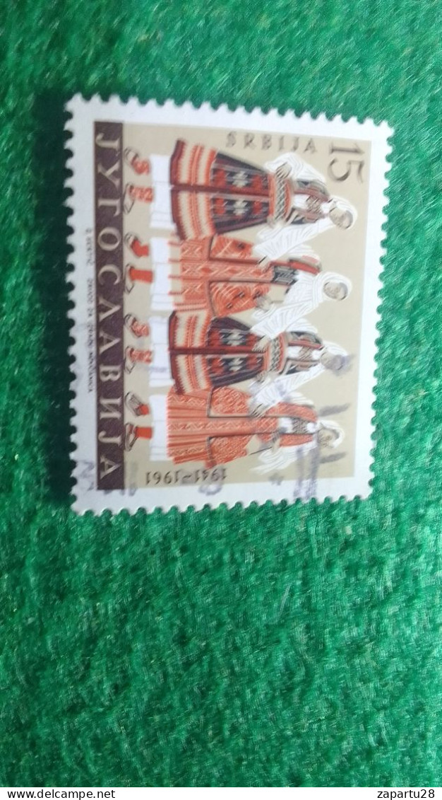 YOGUSLAVYA-1970-80   15 .DİNAR       DAMGA - Used Stamps