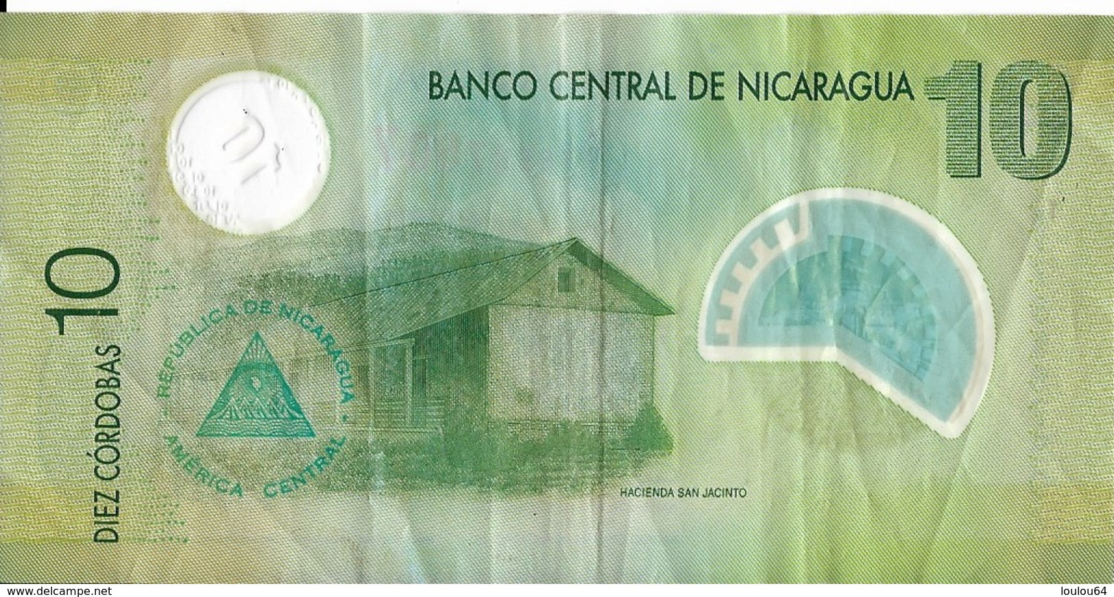 Billets - Nicaragua  - 10 Cordobas - 2012 - Circulé - - Nicaragua