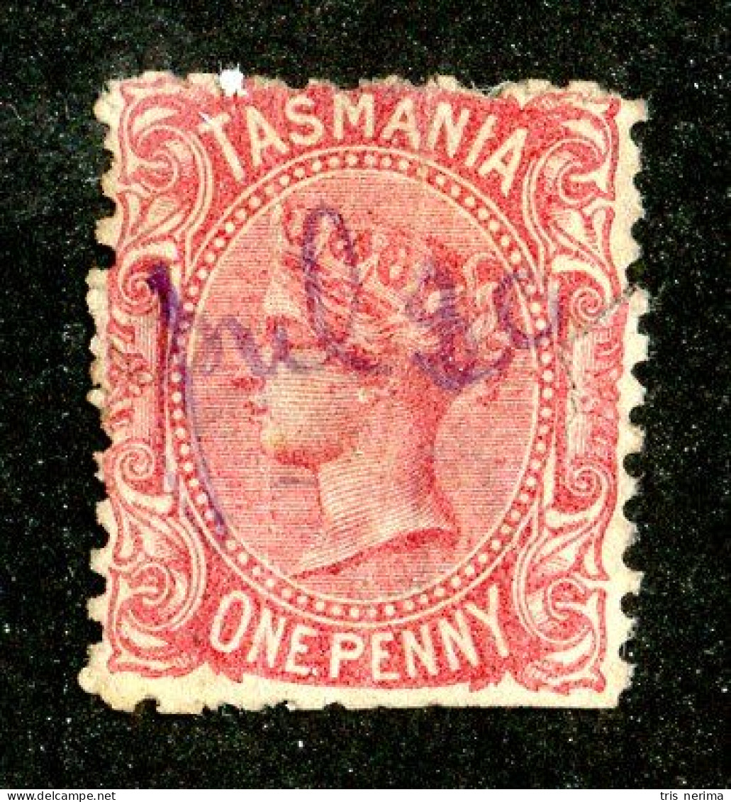 212 BCXX 1871 Scott #53d Used (offers Welcome) - Used Stamps