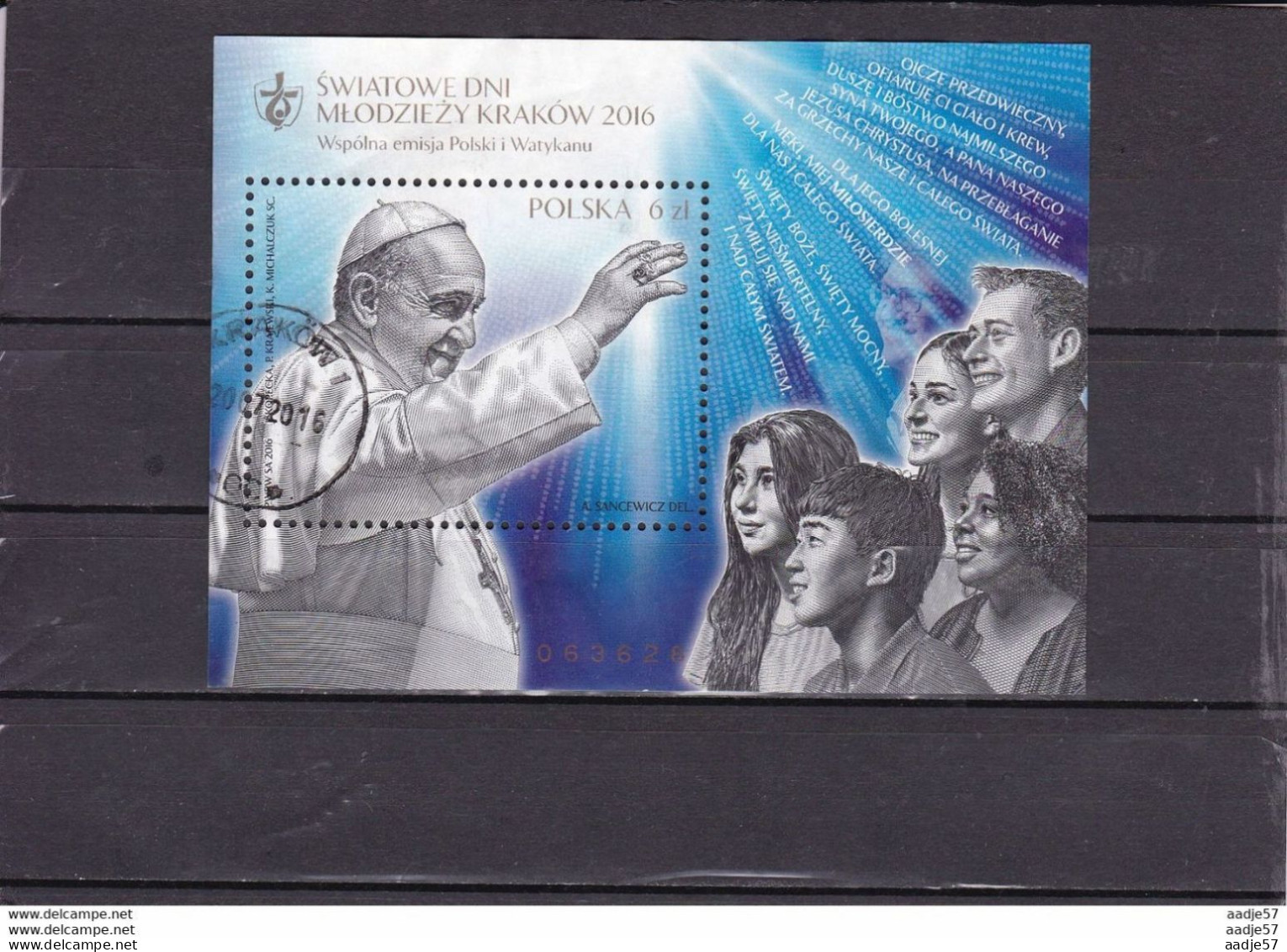 Poland 2016 - Pope  World Youth Day Krakow - Mi.ms 249 - Used - Used Stamps