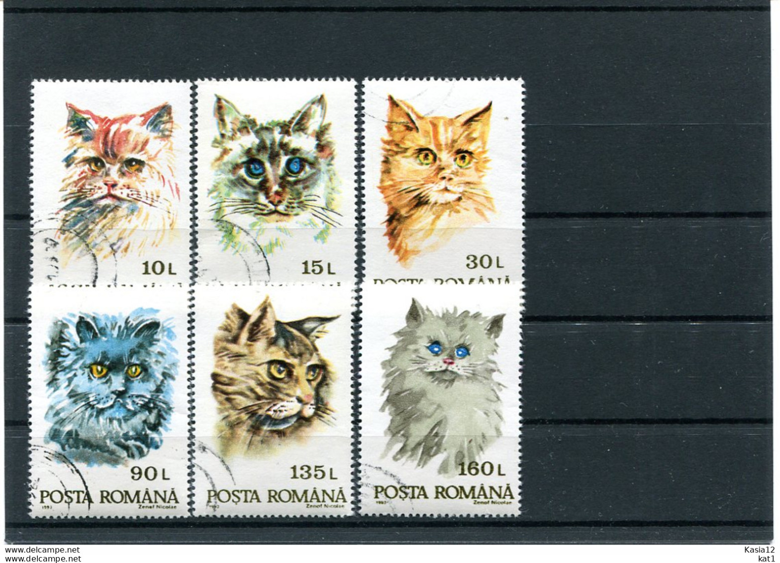 A51196)Katzen: Rumaenien 4885 - 4890 Gest. - Altri & Non Classificati