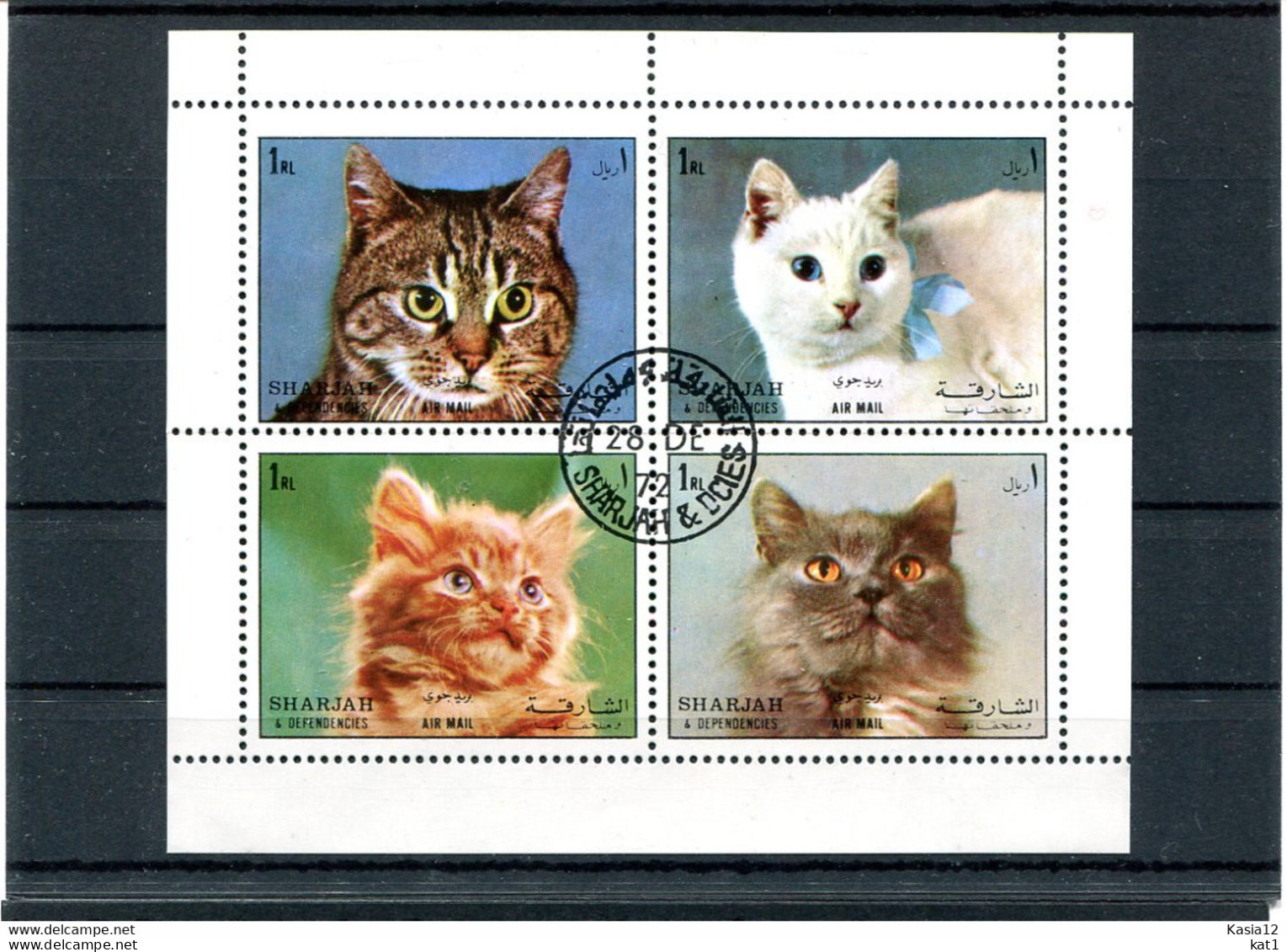 A51198)Katzen: Sharjah 1288 - 1291 KLB Gest. - Otros & Sin Clasificación