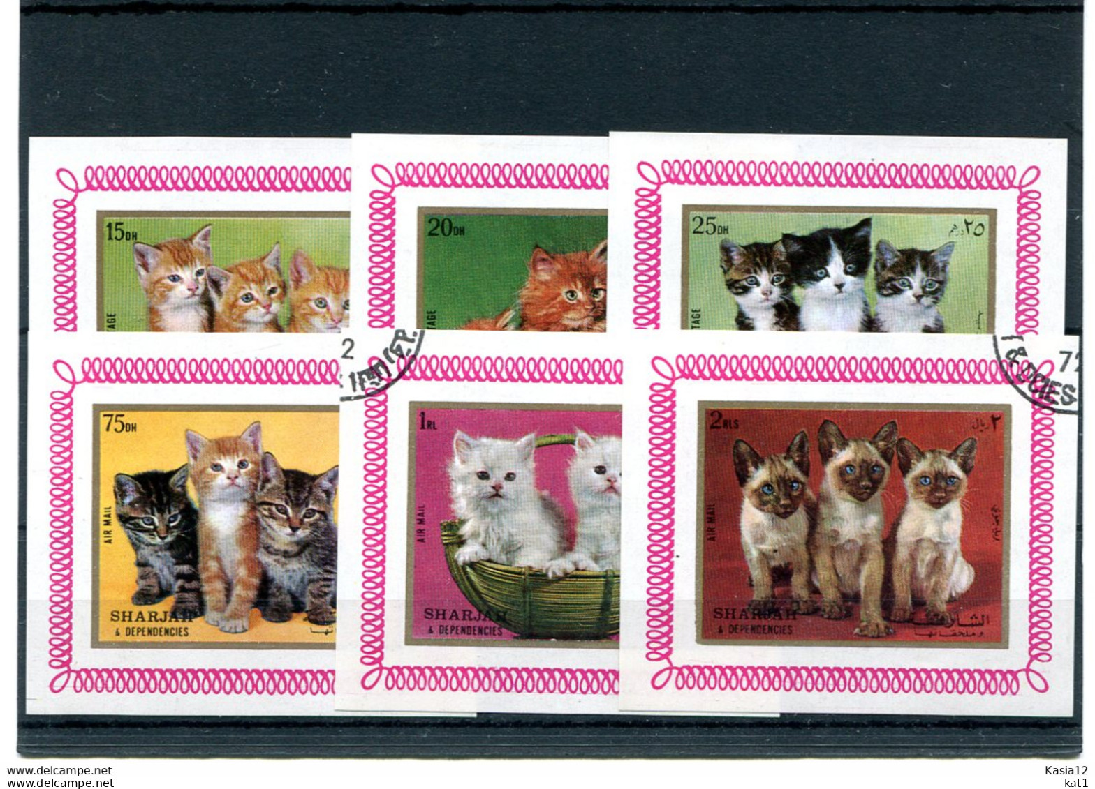 A51201)Katzen: Sharjah 1386 - 1391 B Einzelblocks Gest. - Altri & Non Classificati