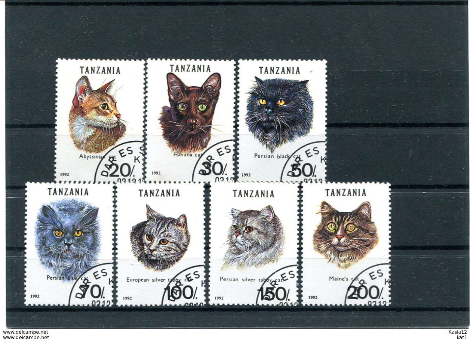 A51202)Katzen: Tansania 1405 - 1411 Gest. - Other & Unclassified