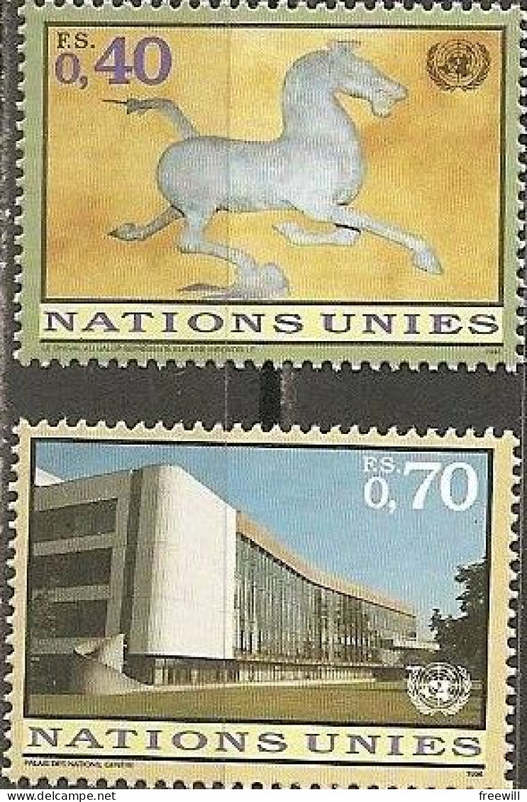 Nations Unies - United Nations 1996 XXX - Ongebruikt