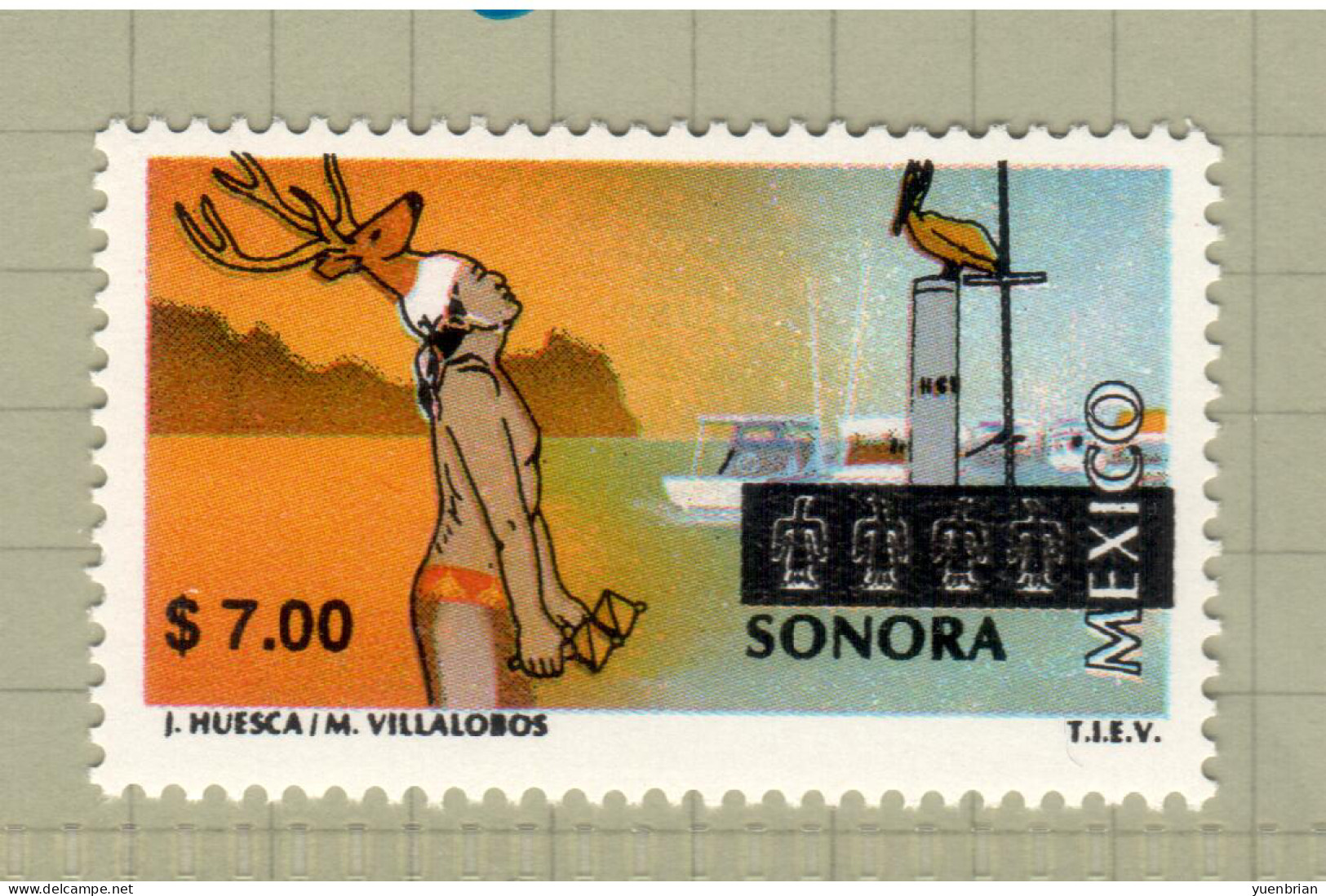 Mexico 1999, Bird, Birds, Pelican, $7.00, MNH** (Split From Set Of 21v) - Pelícanos