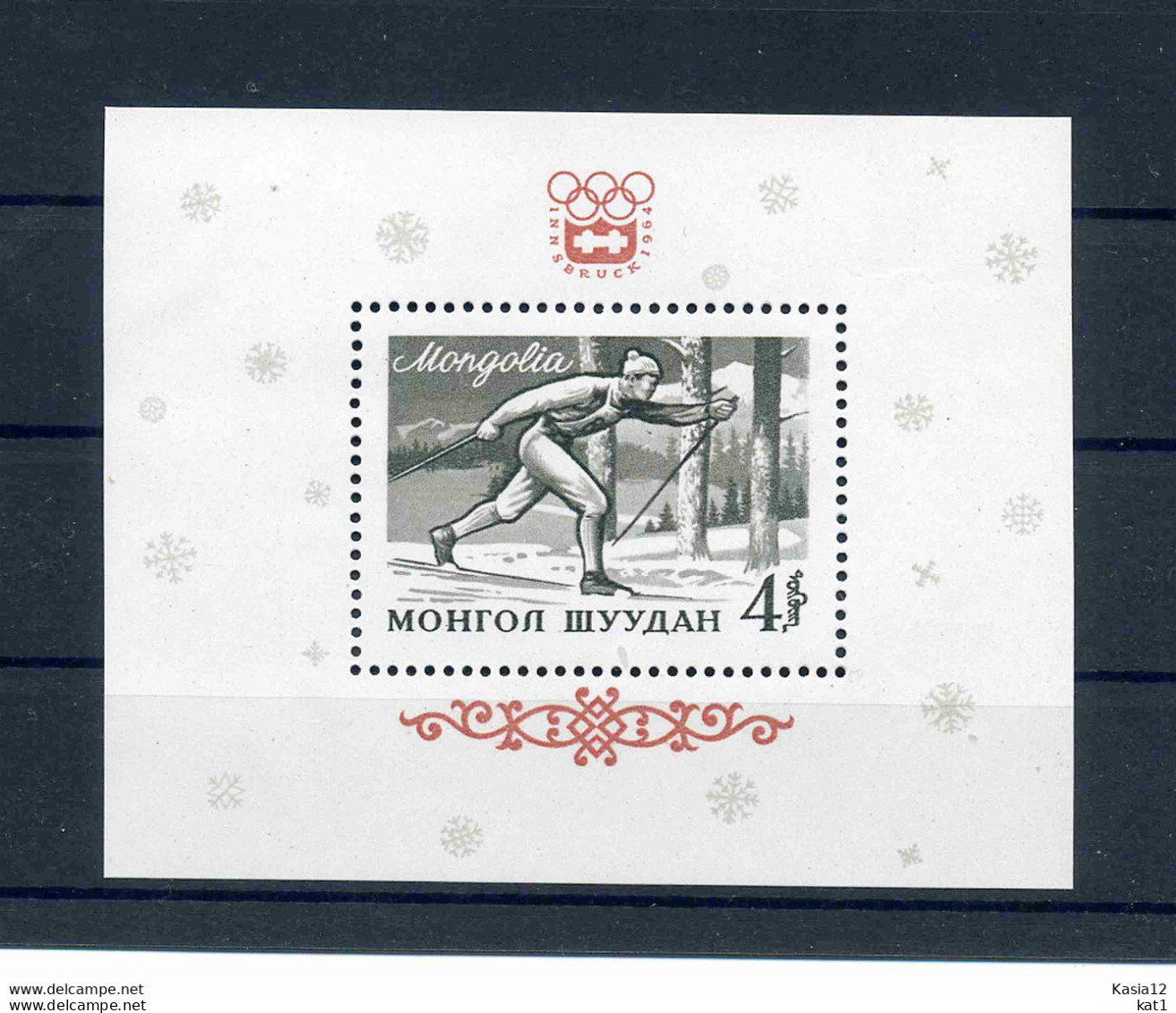 A43273)Olympia 64: Mongolei Bl 7** - Inverno1964: Innsbruck