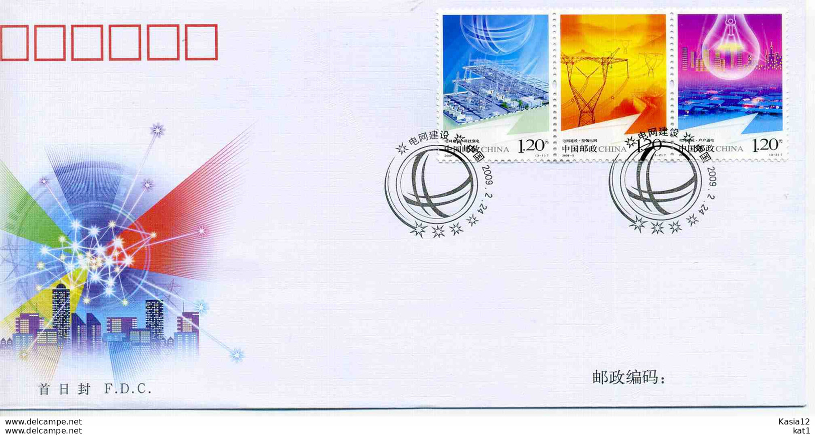 A43994)China 4030 - 4032 FDC - 2000-2009