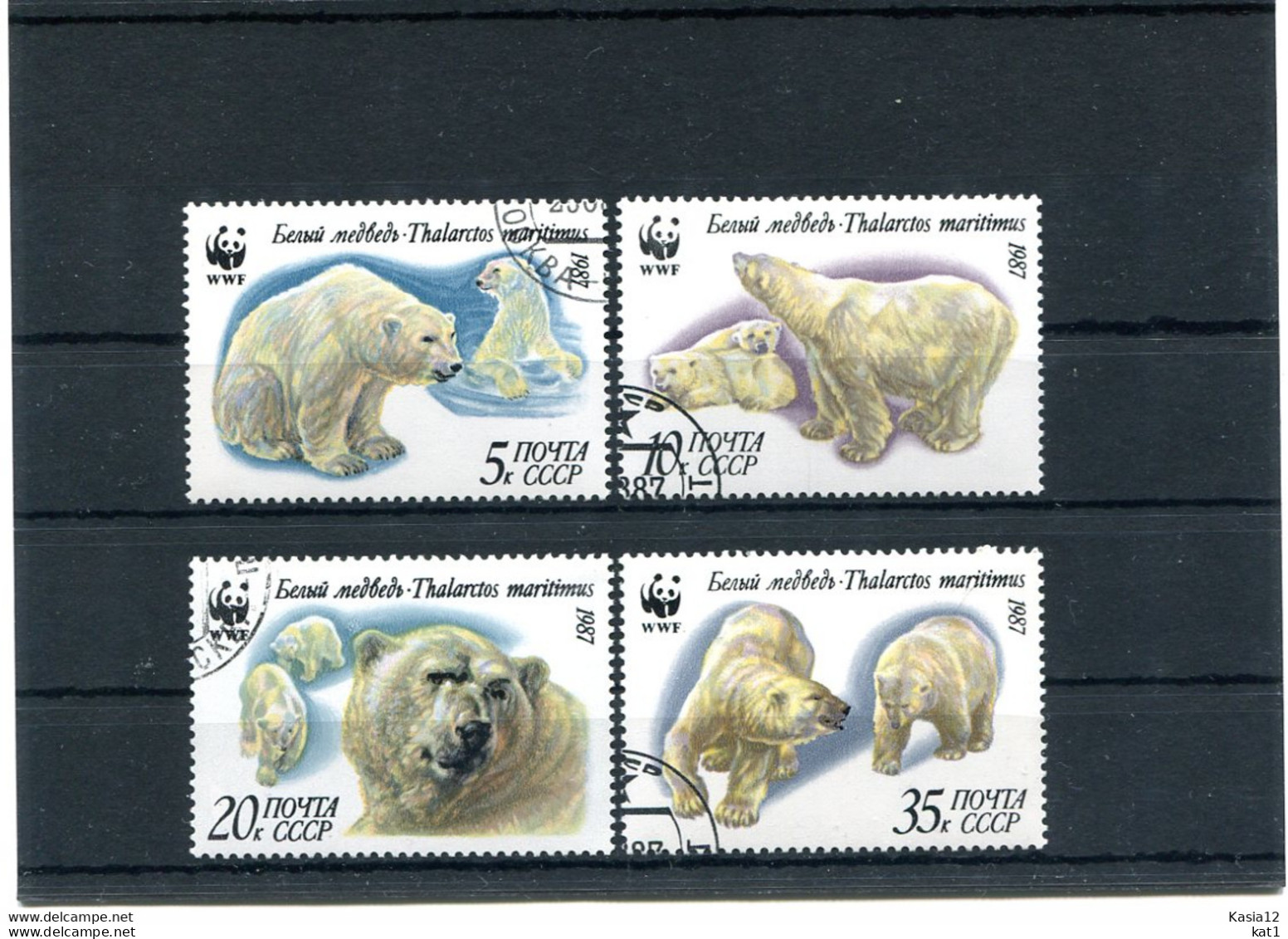 A51330)WWF: UDSSR 5694 - 5697 Gest. - Used Stamps