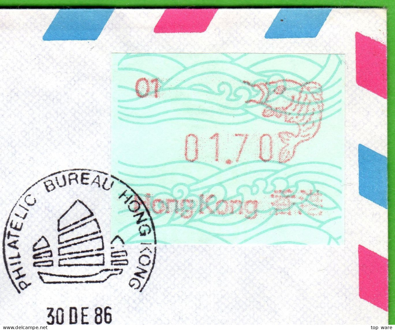 Hong Kong China ATM 1 Brown-red / Carp Fish / FDC 1.70 Poste Restante 30 DE 86 To Portugal 25$0 Funchal 28.1.86 / Frama - Distributeurs