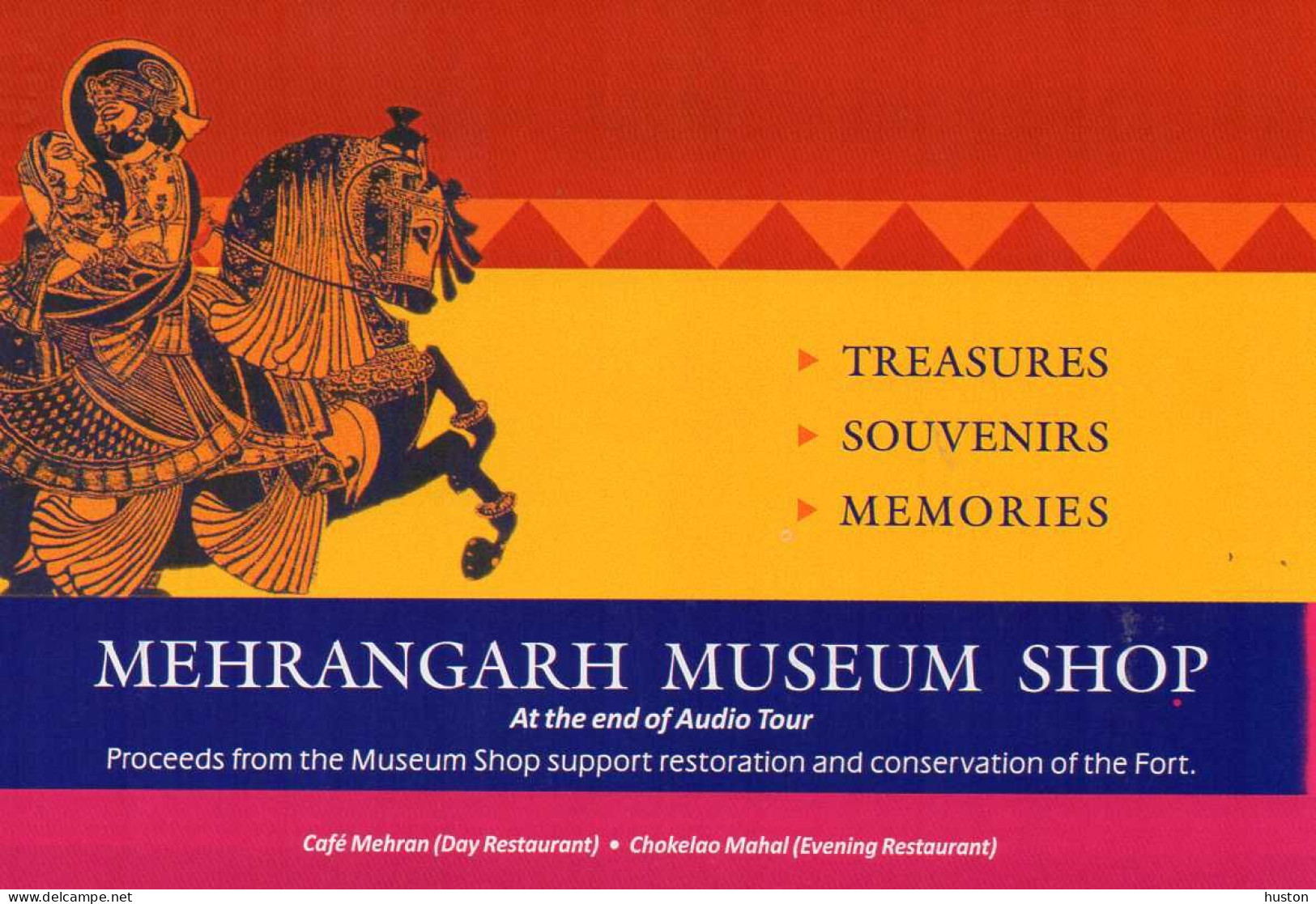 2016 -  MEHRANGARH MUSEUM SHOP - JODHPUR - RAJASTHAN - Inde - Tickets D'entrée