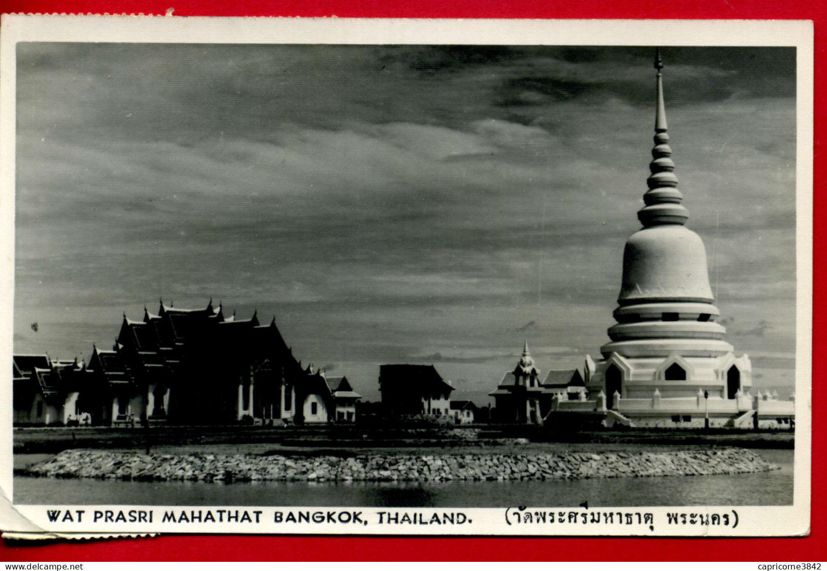 1956 - Thailande - Carte Postale De Bangkok Pour Paris - Tp Rama IX N° 273 Et 275 + 304 + 290 - Tailandia