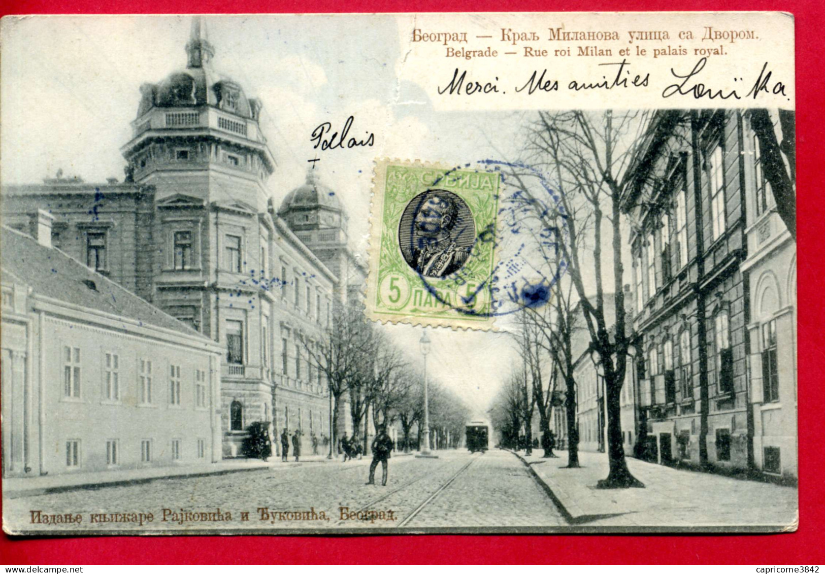 1905 - Serbie - Carte Postale De Belgrade Pour Besançon - Tp N° 83 Pietro 1er (carte Postale Un Peu Pliée Au Centre) - Serbien