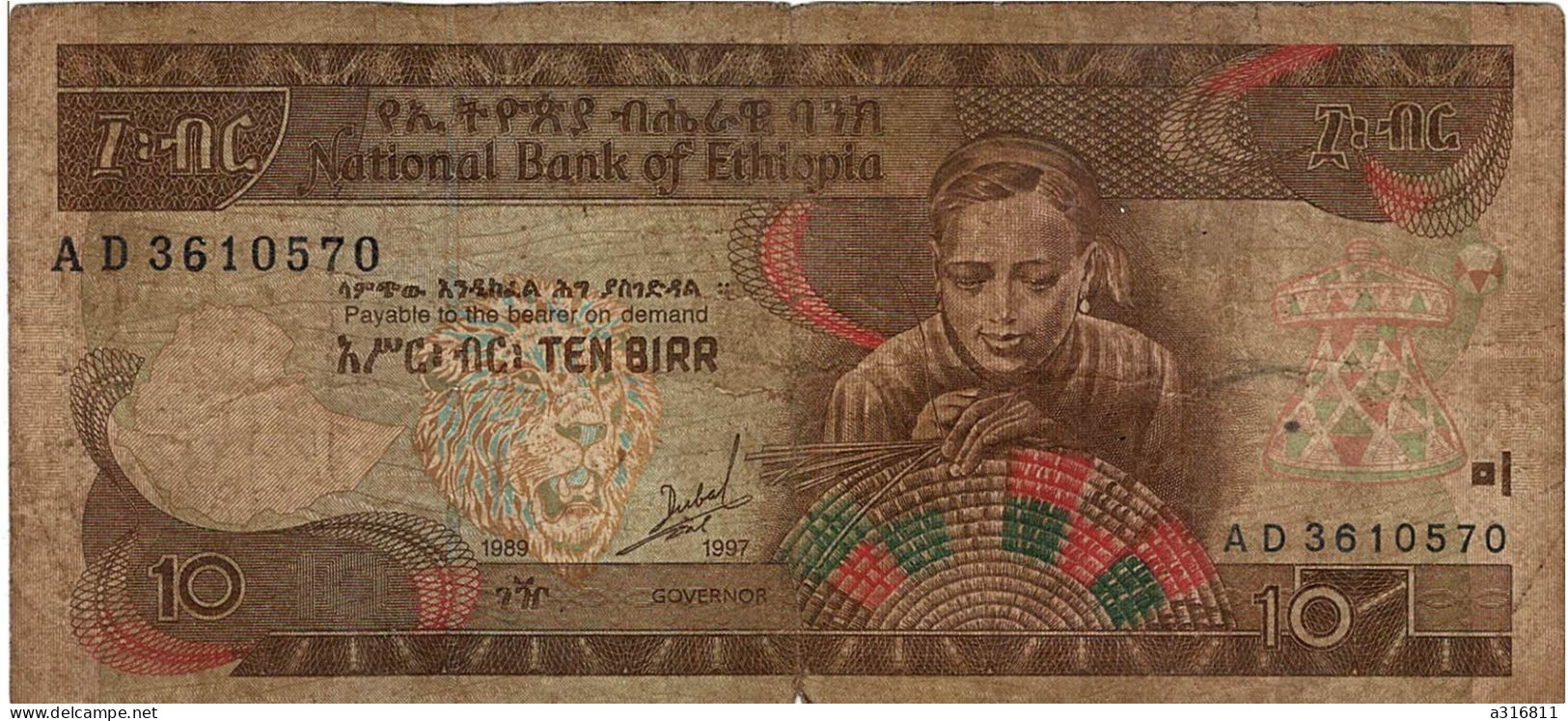 Billet Ethiopia - Ethiopia