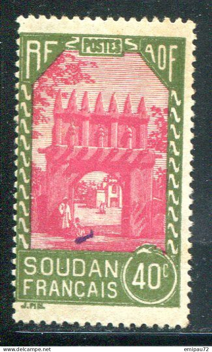 SOUDAN- Y&T N°70- Oblitéré - Oblitérés