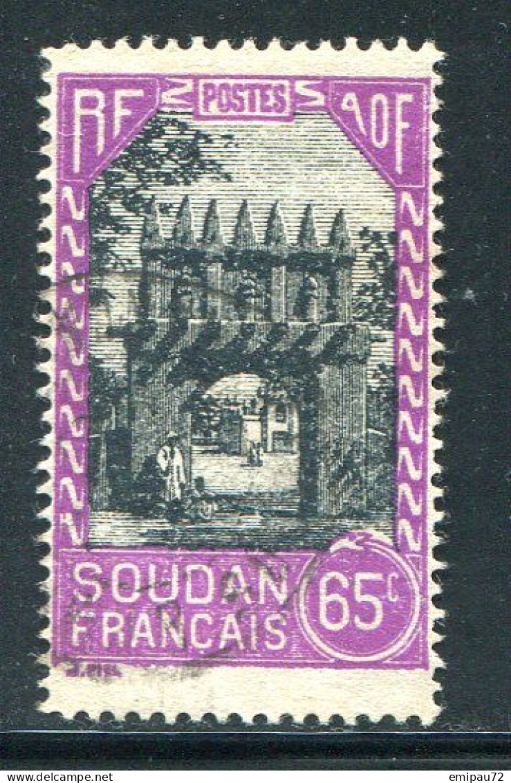 SOUDAN- Y&T N°74- Oblitéré - Used Stamps