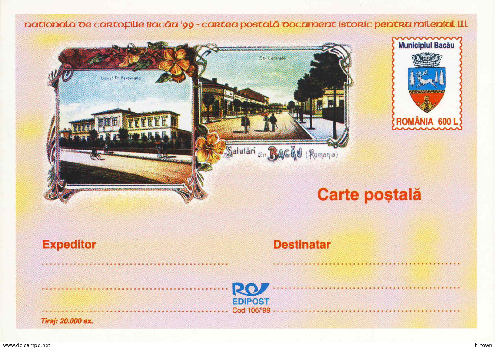 131  Bicycle: Entier (c.p.) De La Roumanie, 1999 - Old Views Of Bacau: Stationery Postcard. Cycling Cyclisme Vélo - Ciclismo