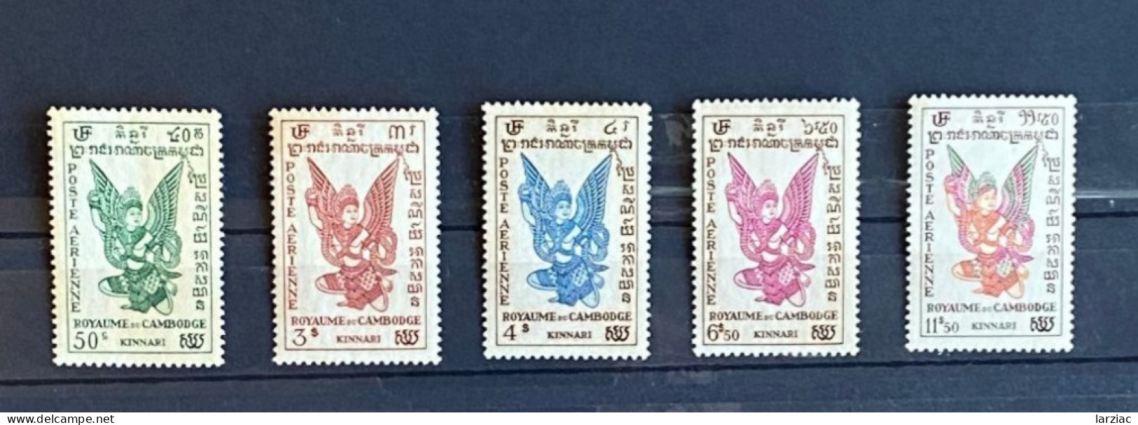 Timbres Cambodge PA N°1-2-4-6-8 Neufs - Cambodge