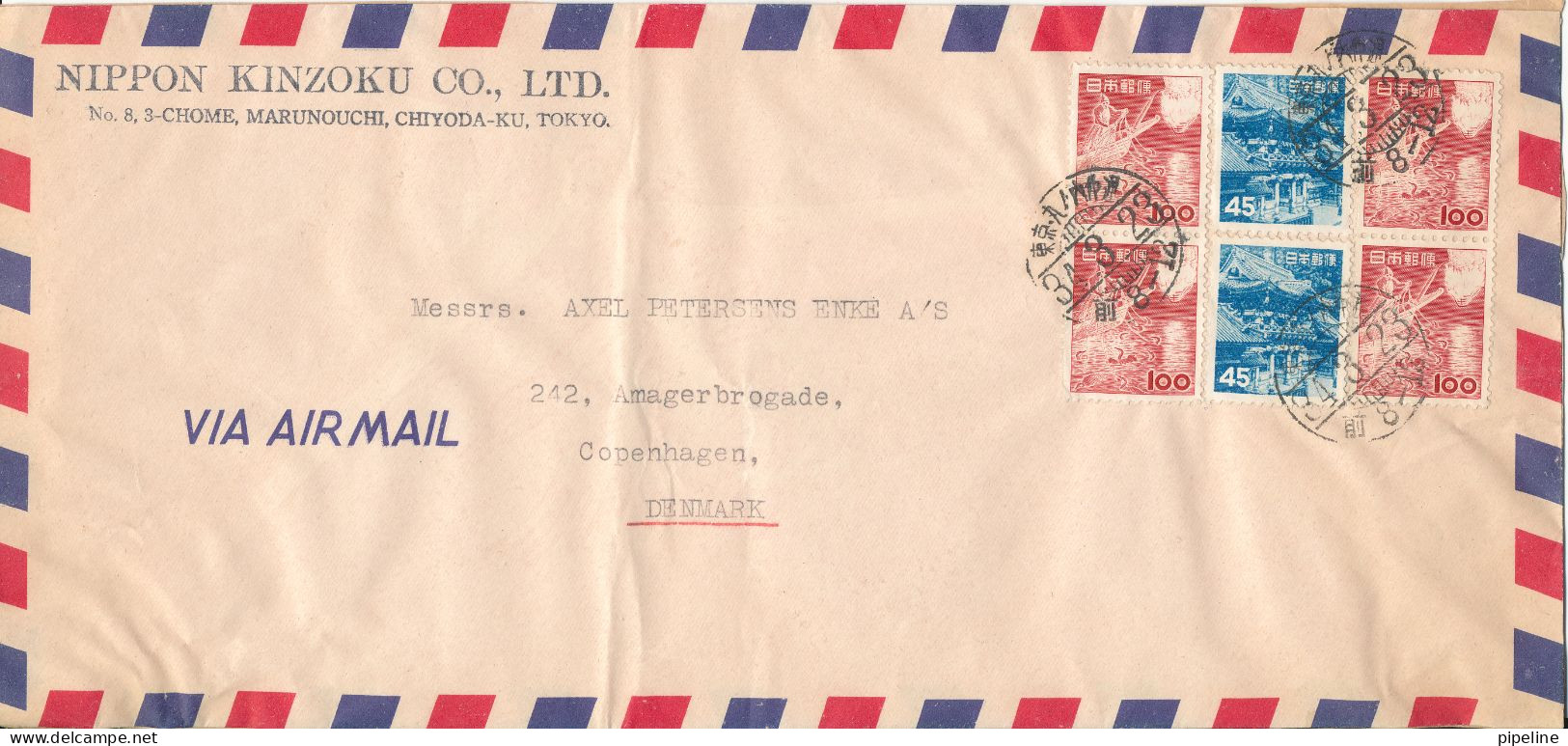 Japan Air Mail Cover Sent To Denmark 23-3-1959 (the Cover Is Pasted On Paper) - Airmail