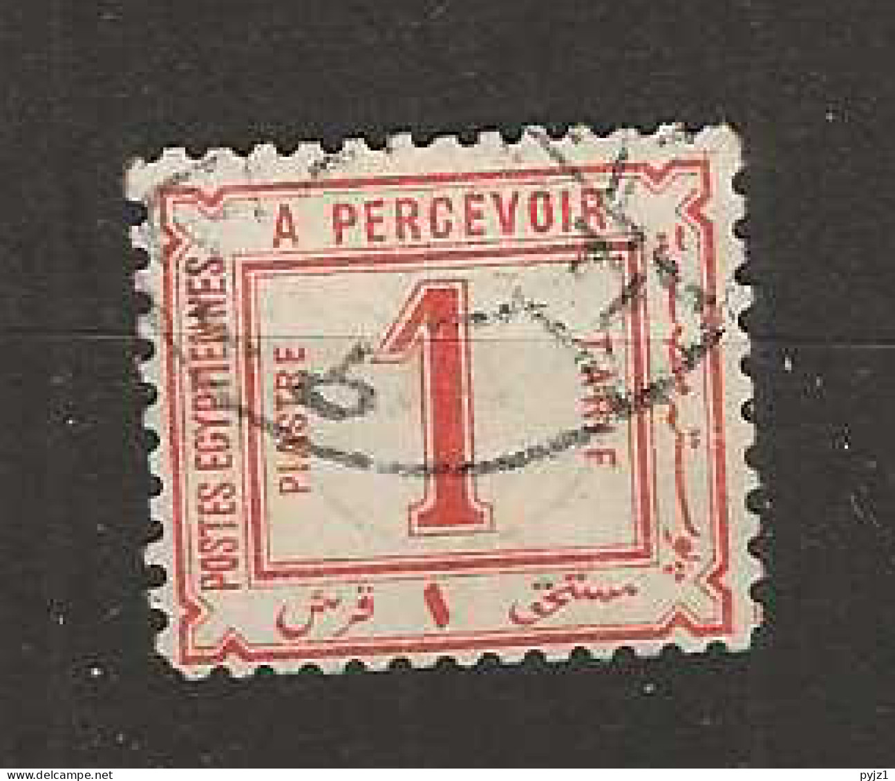 1884 USED Postage Due Mi 3 (with Watermark) - Oficiales