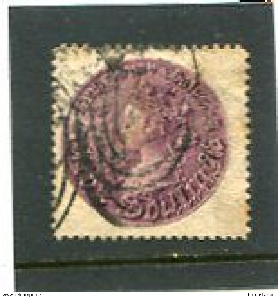 AUSTRALIA/NEW SOUTH WALES - 1880  5s  PERF. 13    FINE USED  SG 177 - Oblitérés