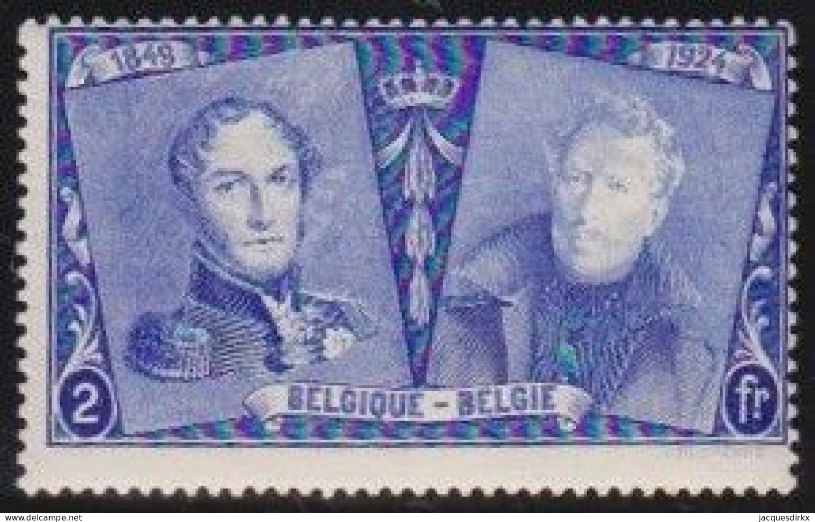 Belgie  .   OBP    .   230    .   **      .    Postfris     .   /   .   Neuf Avec Gomme Et SANS Charnière - Unused Stamps