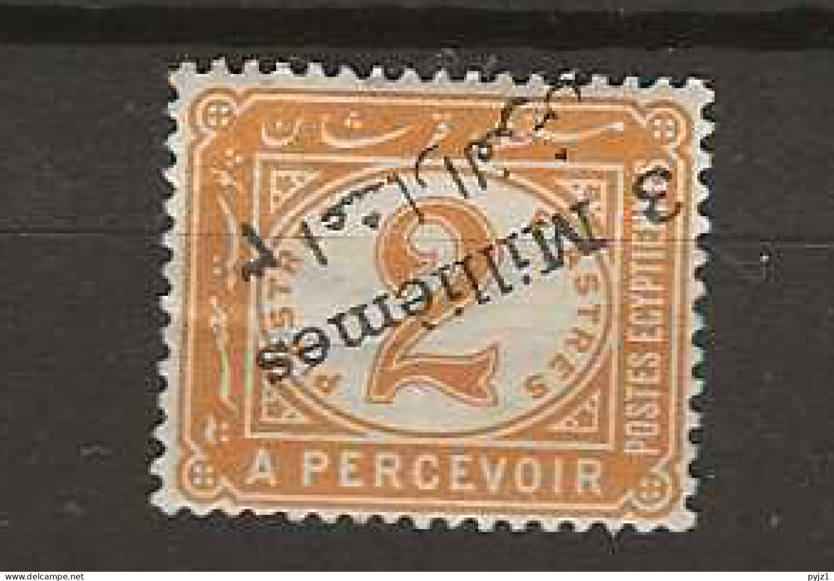 1898 MH Postage Due Mi 19 Inverted Overprint SG D75a - Dienstmarken