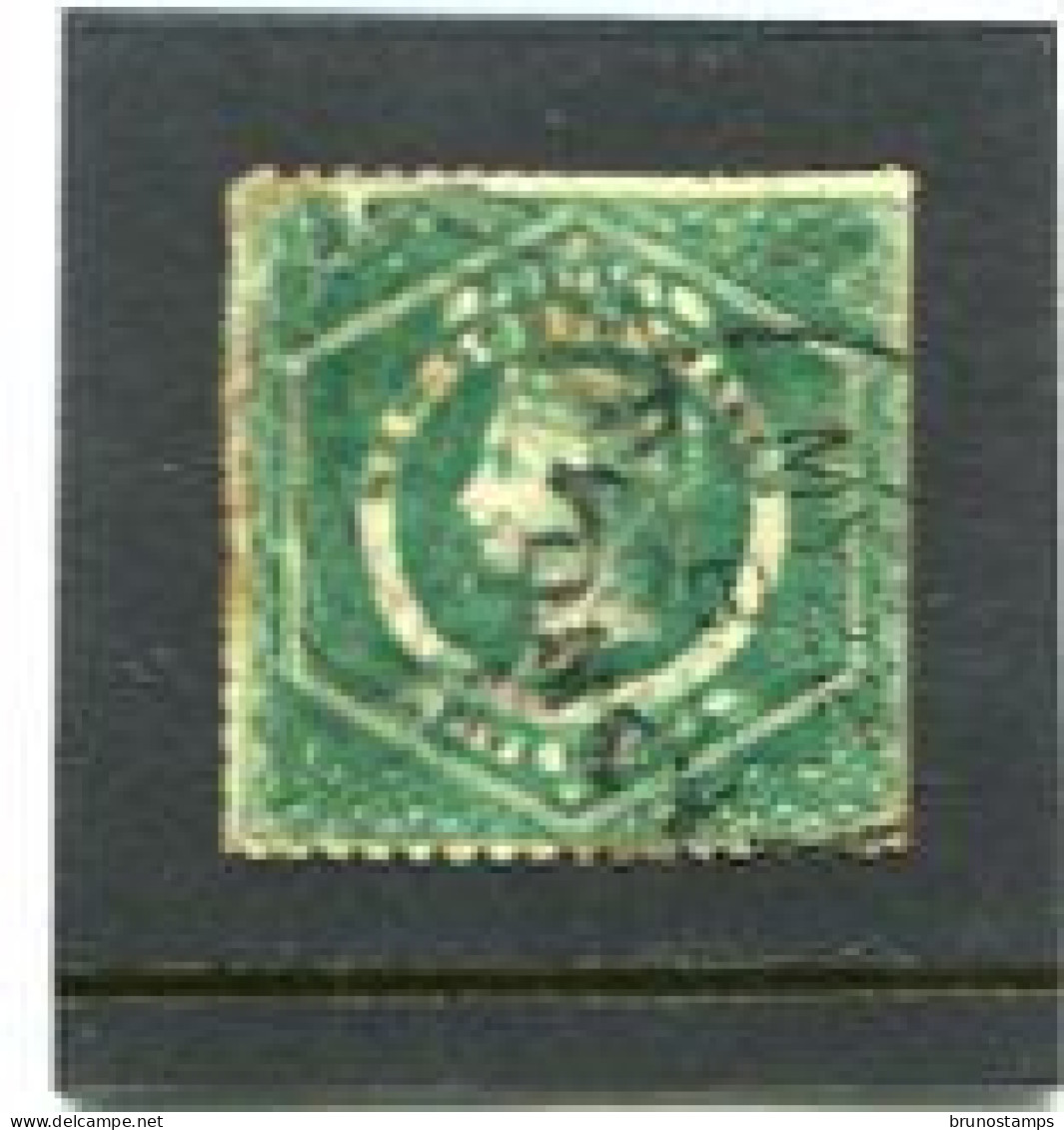 AUSTRALIA/NEW SOUTH WALES - 1863  5d  GREEN  SPACEFILLER  FINE USED  SG 160 - Usati