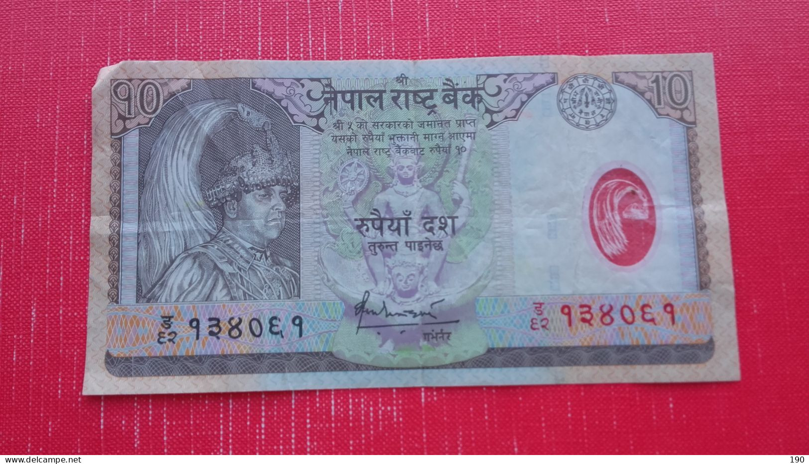 10 Rupees - Népal