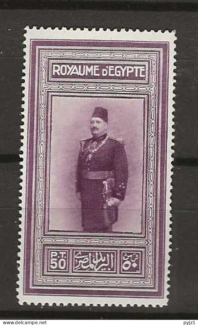 1933 MNH Egypt Mi 104 - Nuevos