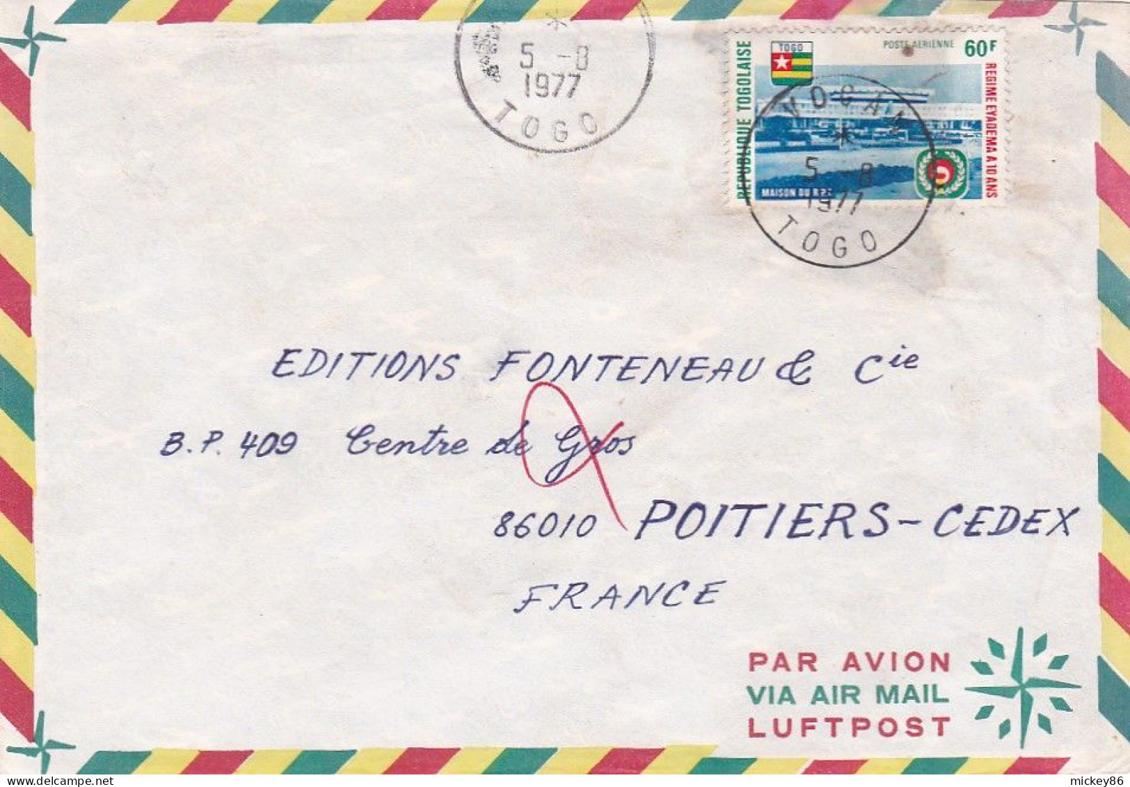 Togo --1977--Lettre De VOGAN  Pour POITIERS (France)..timbre Seul Sur Lettre + Cachet  5-8-1977 - Togo (1960-...)