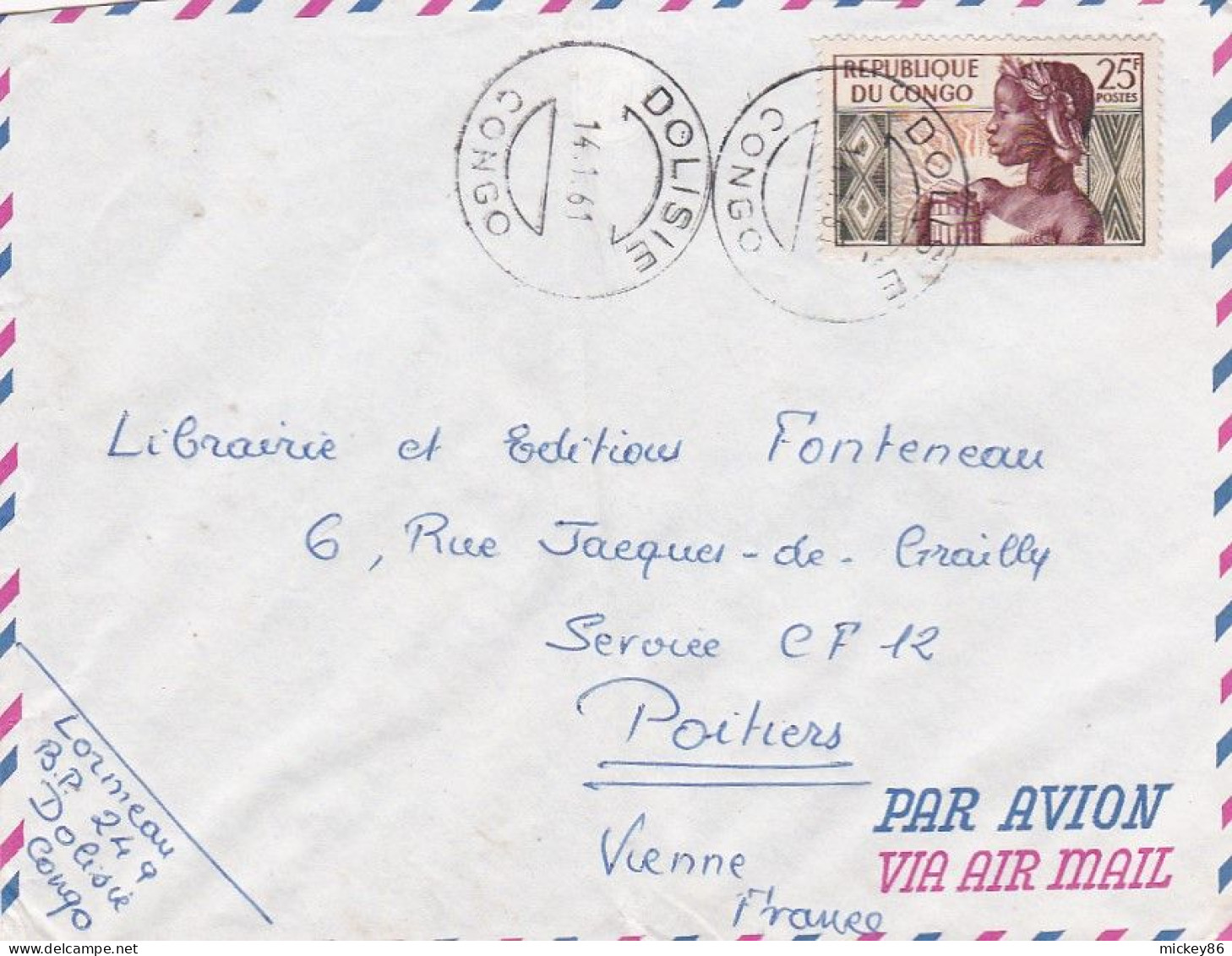 Congo --1961--Lettre De DOLISIE  Pour POITIERS (France)..timbre Seul Sur Lettre + Cachet  14-1-1961 - Otros & Sin Clasificación