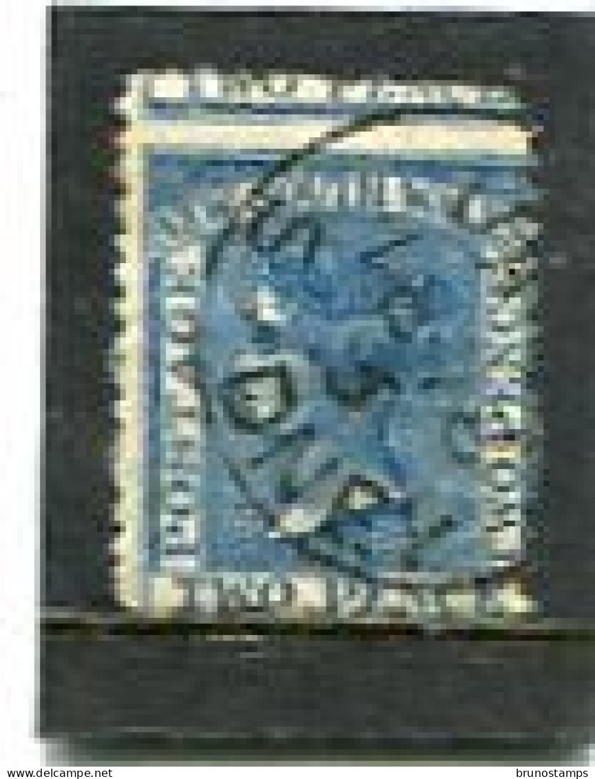 AUSTRALIA/NEW SOUTH WALES - 1871  2d  BLUE  FINE USED  SG 209 - Usati