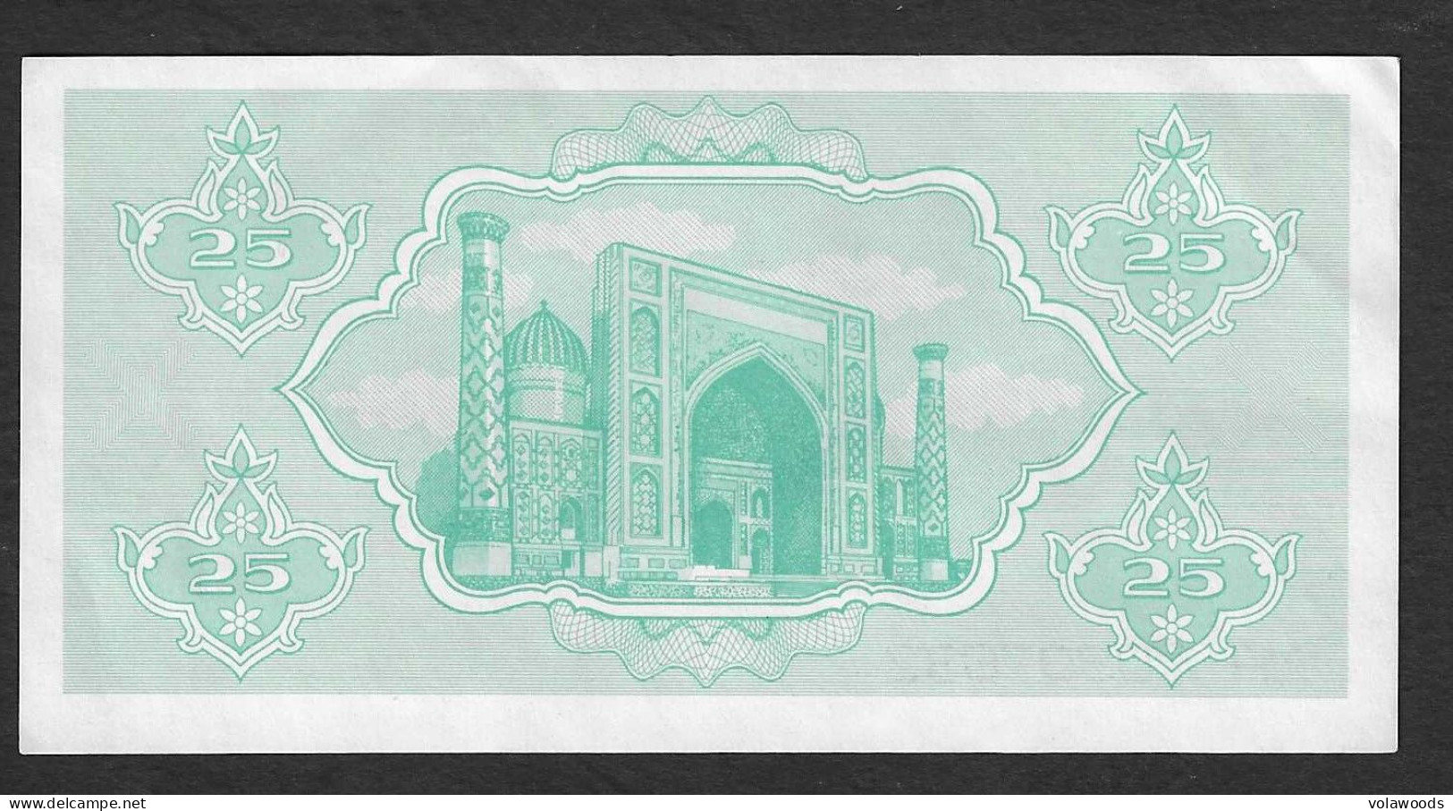 Uzbekistan - Banconota Circolata Da 25 Som P-65a - 1992 #19 - Usbekistan