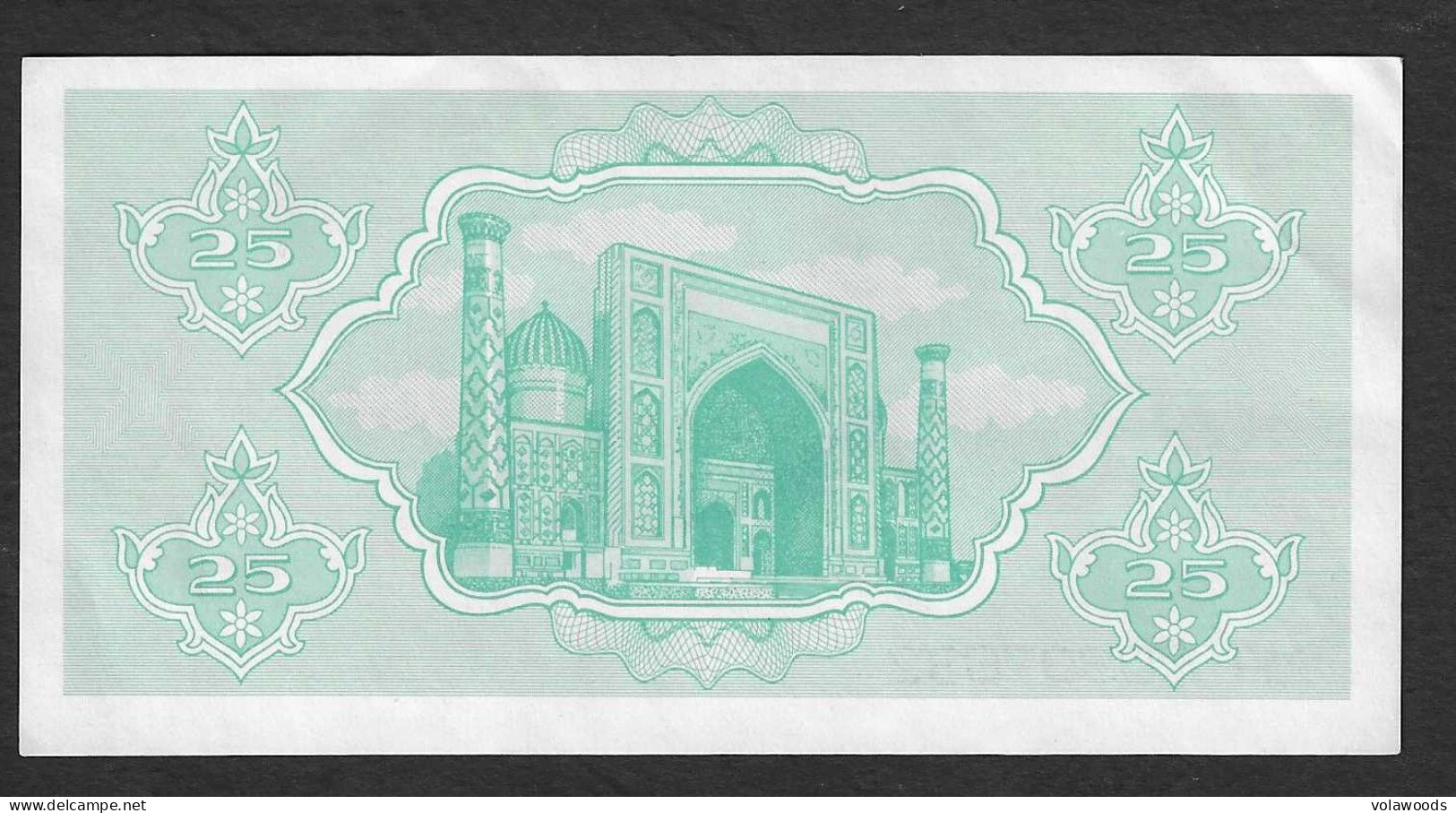 Uzbekistan - Banconota Circolata Da 25 Som P-65a - 1992 #19 - Ouzbékistan