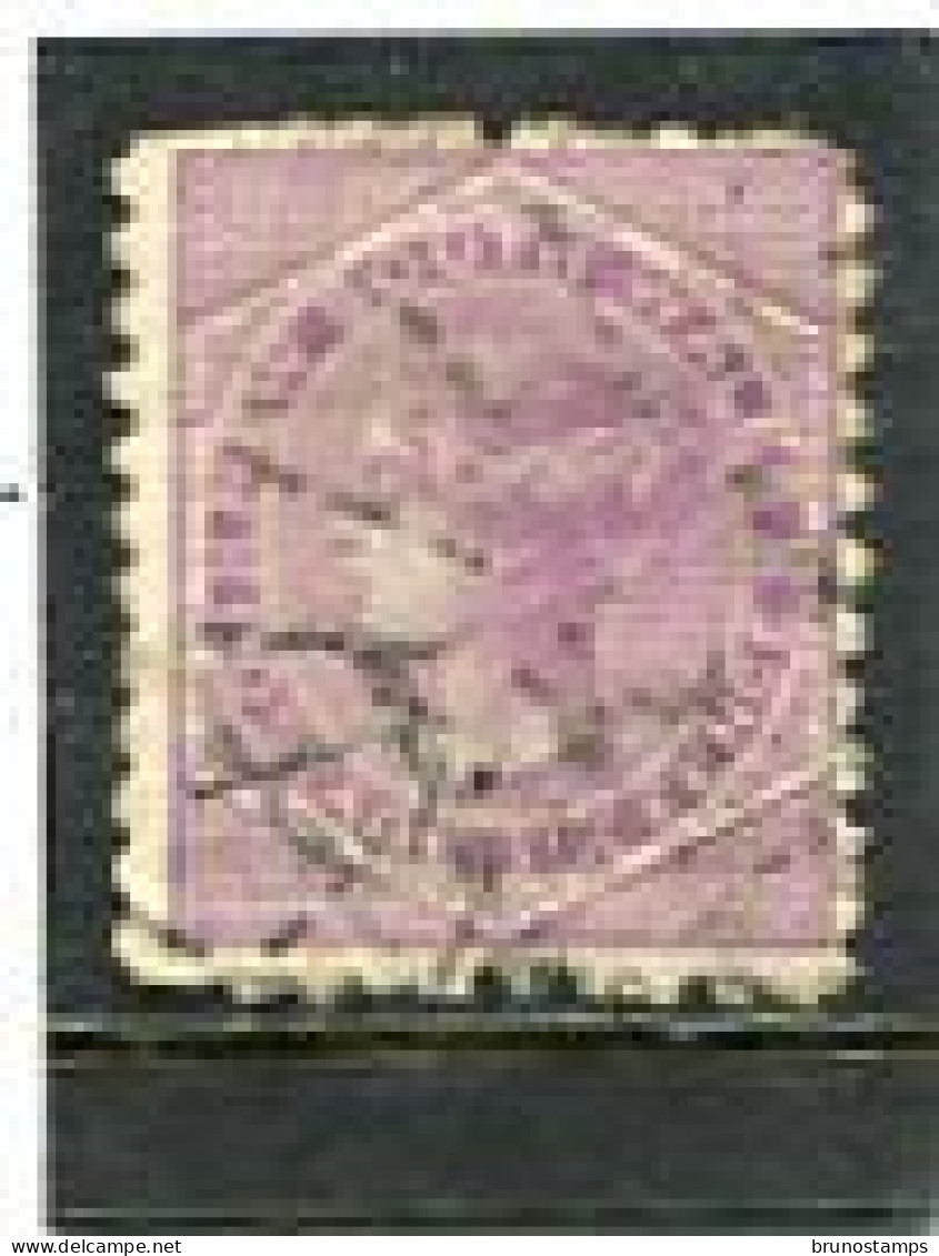 AUSTRALIA/NEW SOUTH WALES - 1882  6d  LILAC  FINE USED  SG 234 - Oblitérés