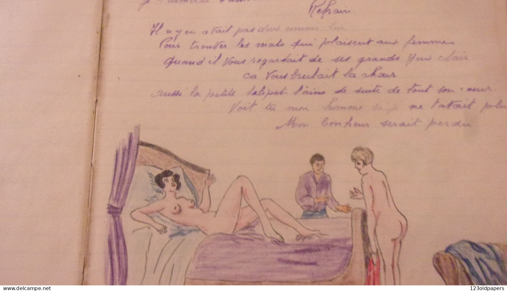 MILITAIRE ARSENAL DE TIEN TSIN Tianjin  CHANSONS CURIOSA EROTIQUE DESSINS FEMME NUE ET AUTRES 中国 Zhōngguó CHINA  CHINA - Manuscrits