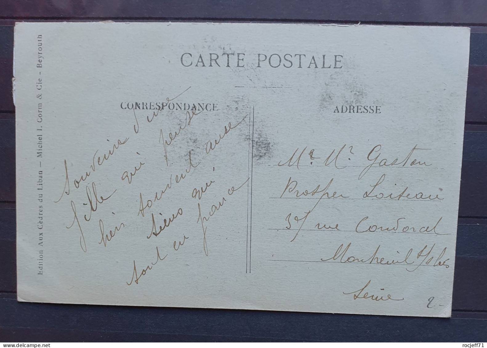 12 - 23 // Carte Postale De Beyrouth - Semeuse Surchargé OMF Syrie RECOLER à Destination De Montreuil - Briefe U. Dokumente