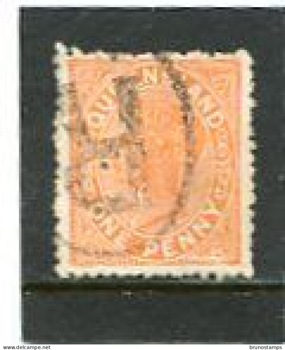 AUSTRALIA/QUEENSLAND - 1882   1d  RED  FINE  USED   SG 166 - Gebruikt