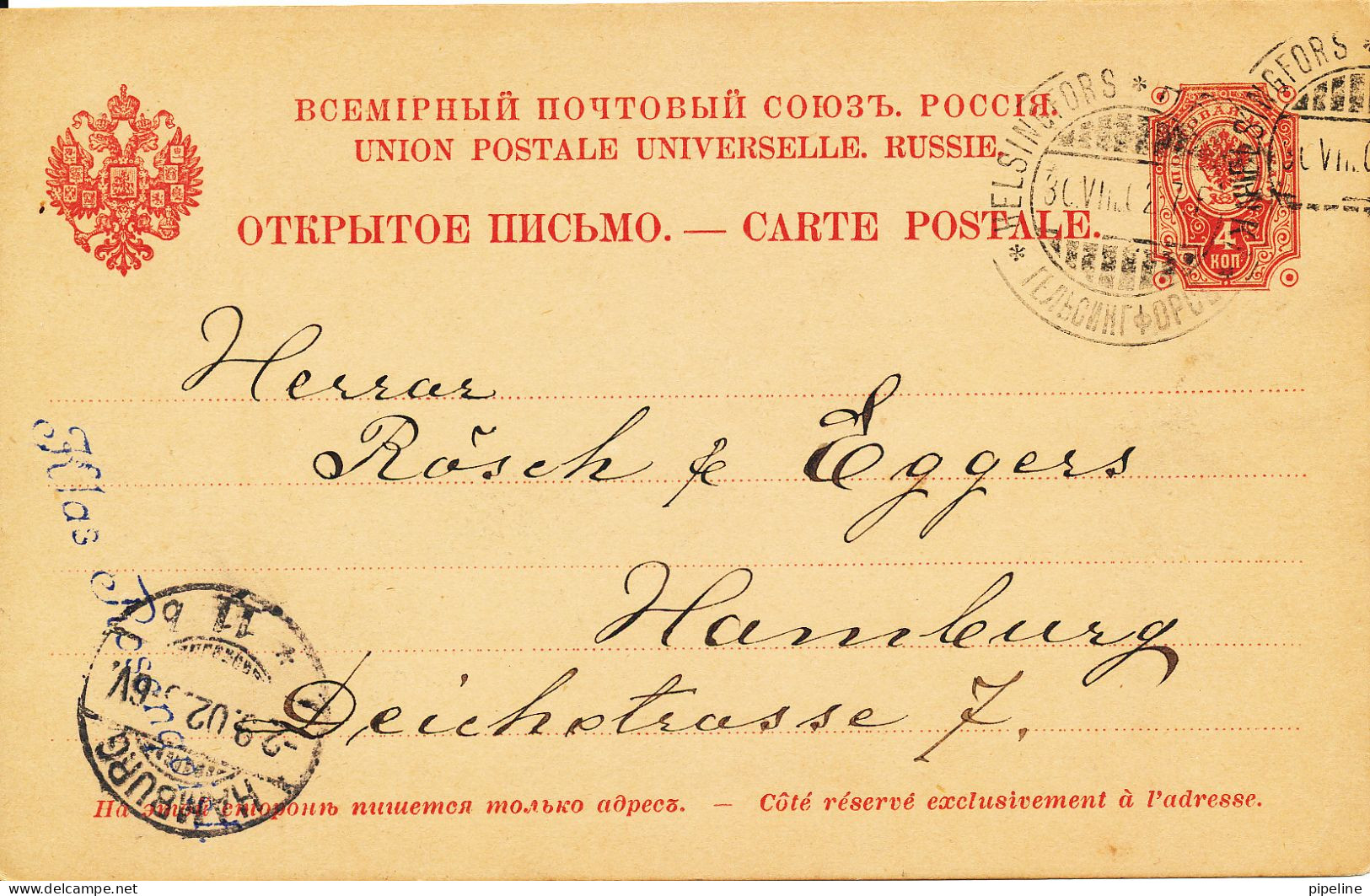 USSR Carte Postale Postal Stationery Sent To Germany 30-8-1902 - Briefe U. Dokumente