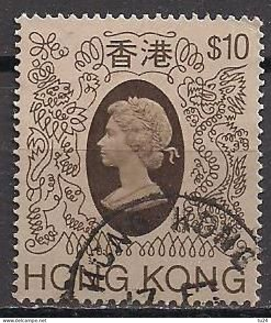 Hong Kong (1982)  Mi.Nr.  401  Gest. / Used  (2fj02) - Andere & Zonder Classificatie