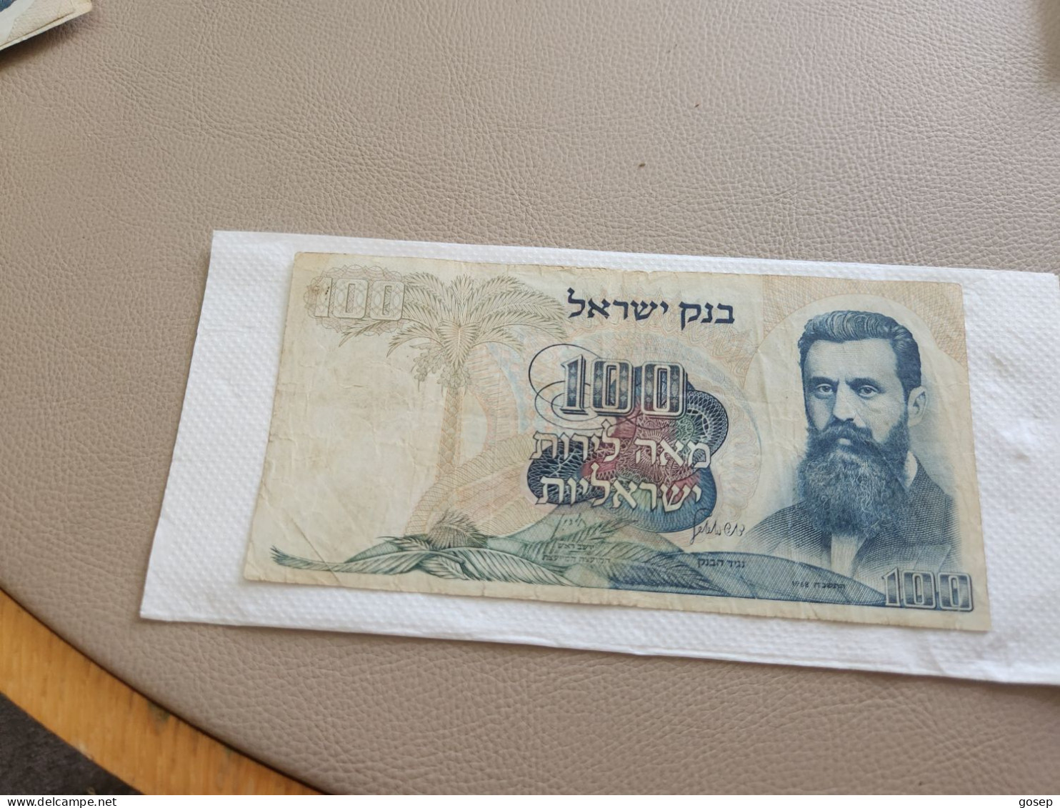 Israel-100 LIROT-BENJAMIN ZE'EV HERZL-(1968)-(BLACK-NUMBER)-(306)-(84047531-ד/7)-wrinkle-stain-bank Note - Israël