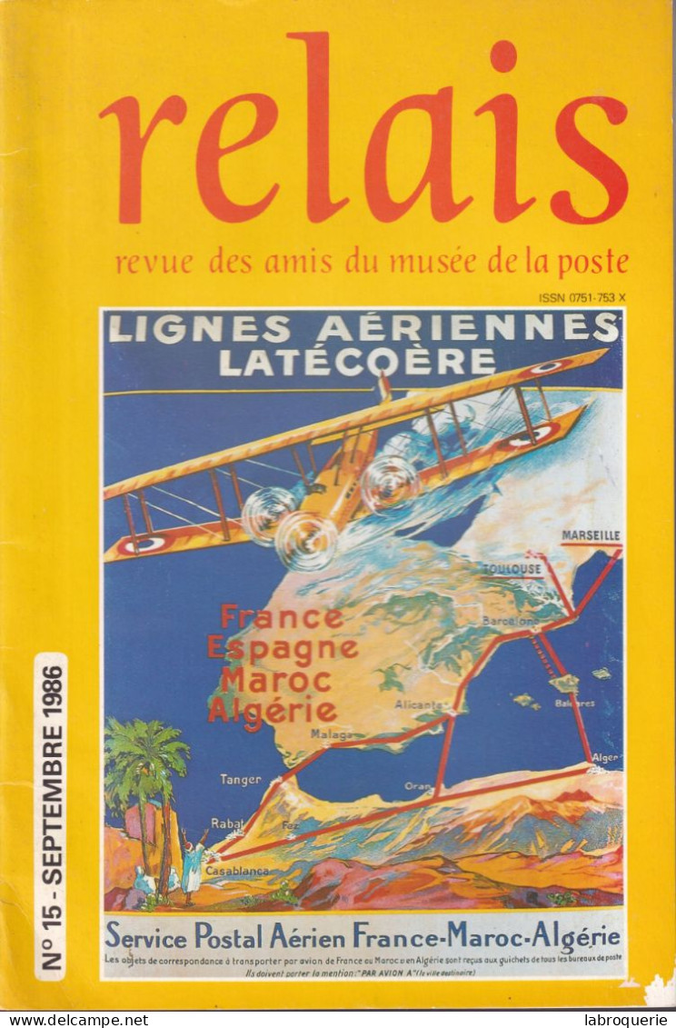 LIT - RELAIS - MUSÉE DE LA POSTE - N°15 - Français (àpd. 1941)
