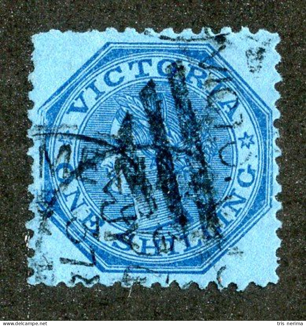 229 BCXX 1859 Scott #25 Used (offers Welcome) - Used Stamps