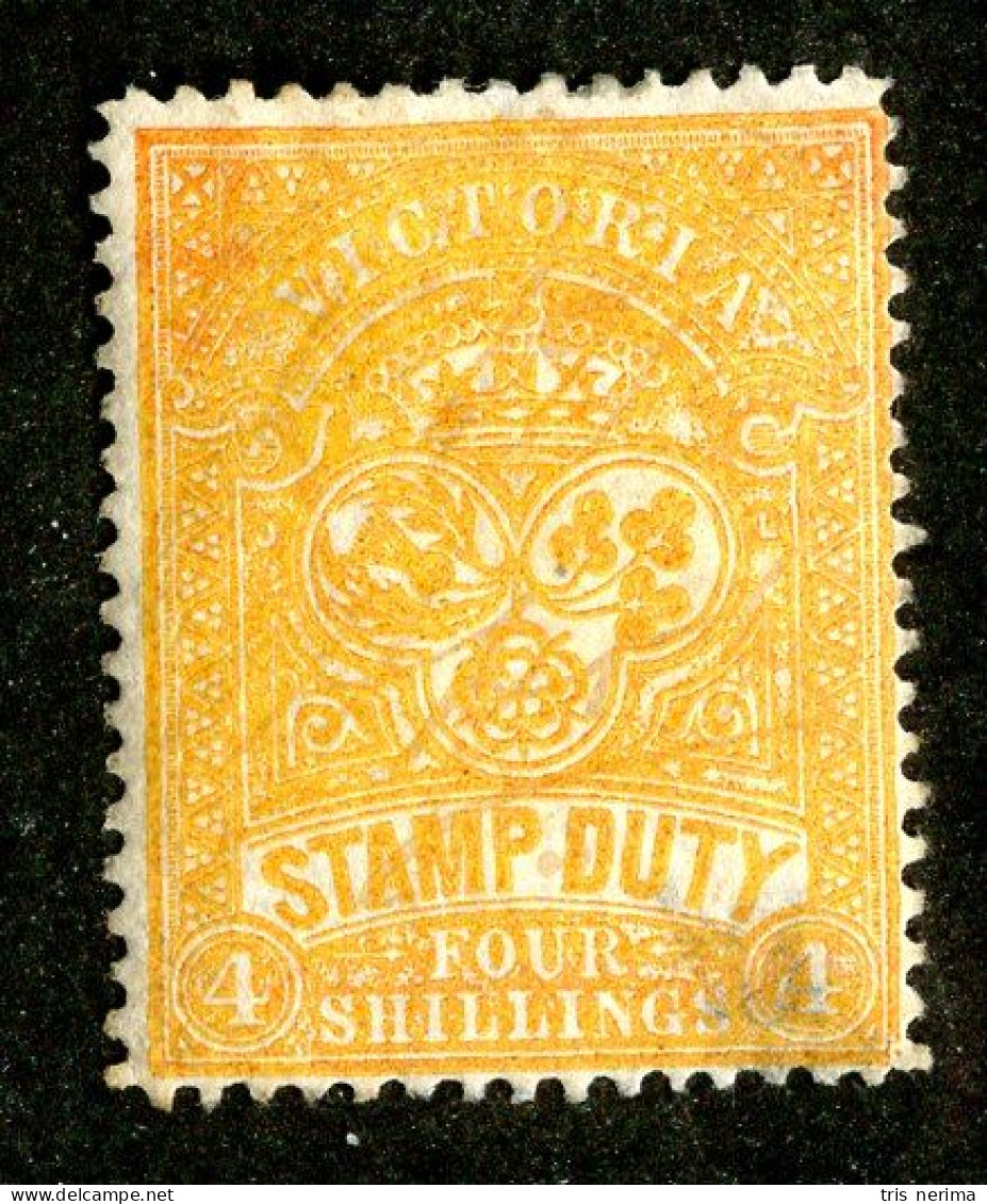 234 BCXX 1879 Scott #AR41 Used (offers Welcome) - Mint Stamps