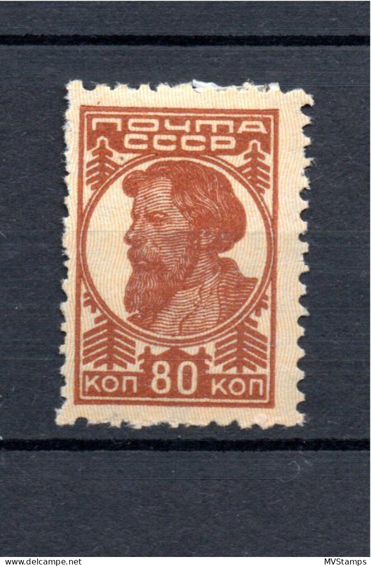 Russland 1929 Freimarke 377 Kolchosbauer 80 Kop. Ungebraucht/MLH - Neufs