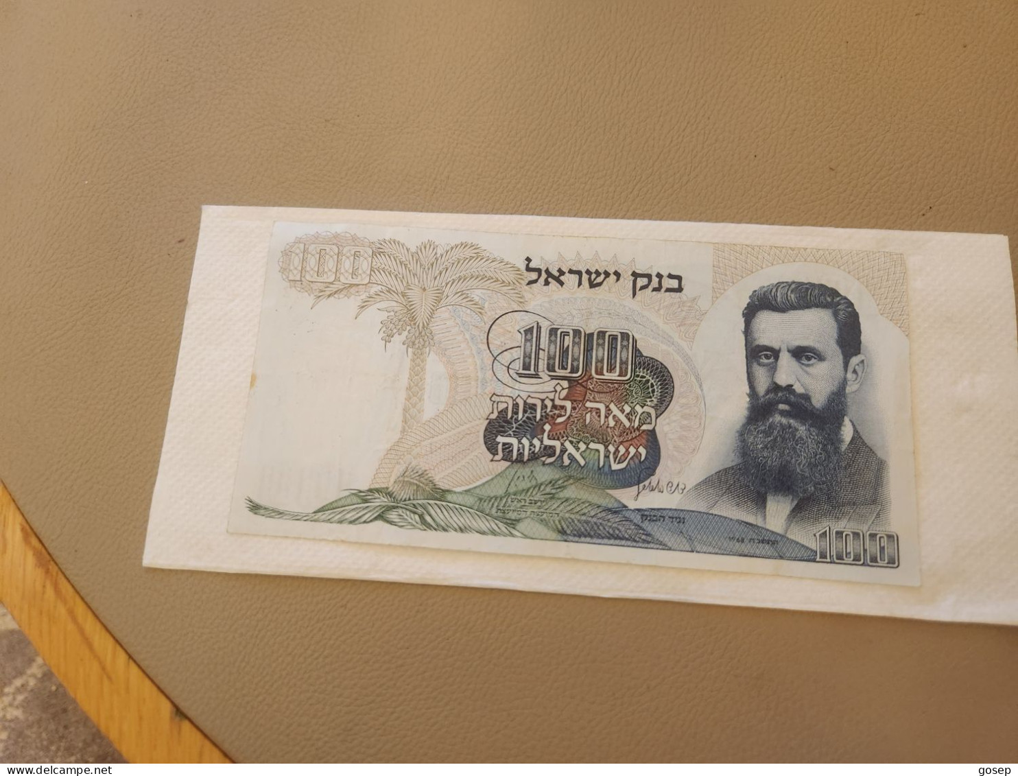 Israel-100 LIROT-BENJAMIN ZE'EV HERZL-(1968)-(BROWN-NUMBER)-(314)-(28736002-נ/2)-XXF-bank Note - Israel